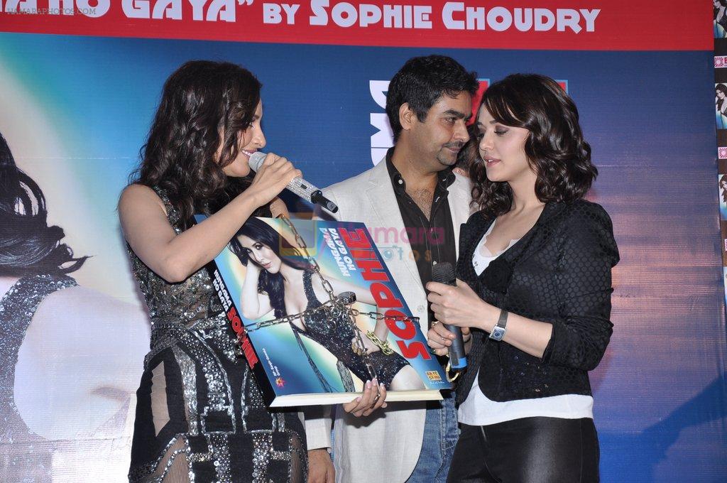 Preity Zinta, Sophie Chaudhary at Sophie's Hungama launch in Mumbai on 30th Oct 2012