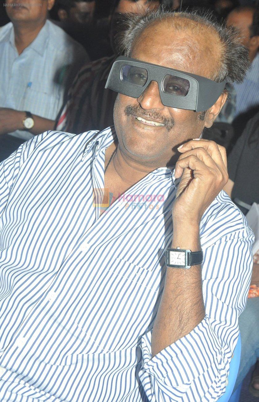Rajinikanth's Sivaji The Boss now in 3D