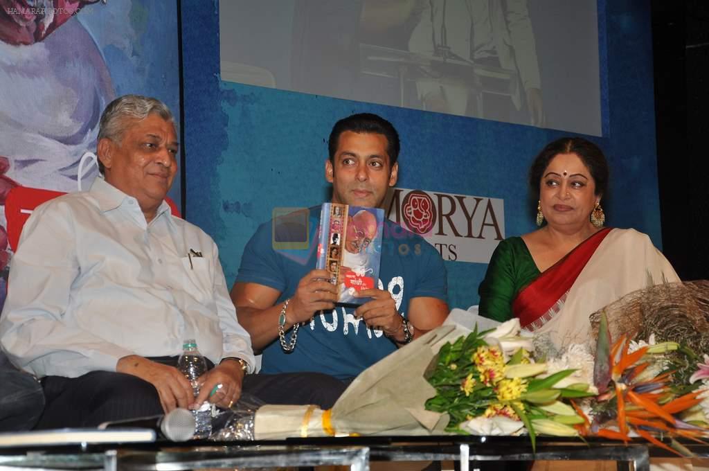 Salman Khan, Kirron Kher at Mahatma Gandhi and Cinema book launch in St Andrews, Mumbai on 3rd Nov 2012