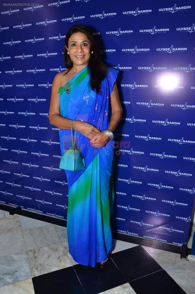 rashmi uday singh at Sunil Gavaskar honour by Ulysse Nardin in Mumbai on 3rd Nov 2012