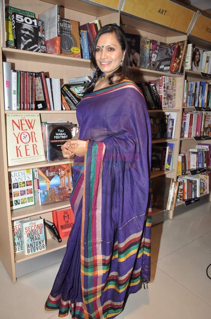 Maria Goretti at Wendell Rodericks book launch in Juhu, Mumbai on 3rd Nov 2012