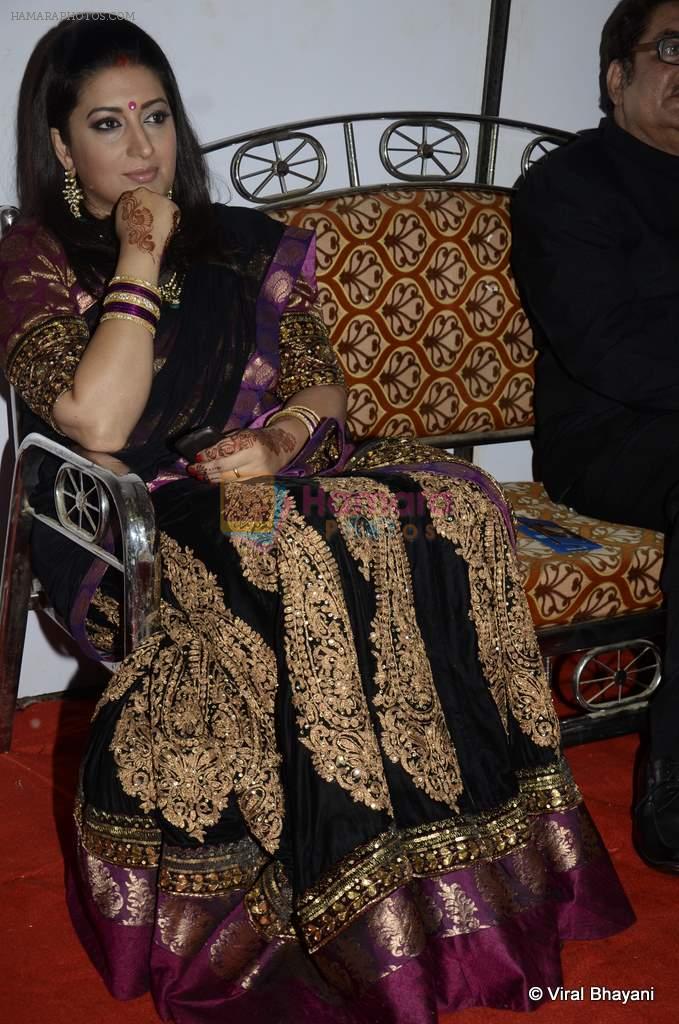 Smriti Irani at ITA Awards red carpet in Mumbai on 4th Nov 2012
