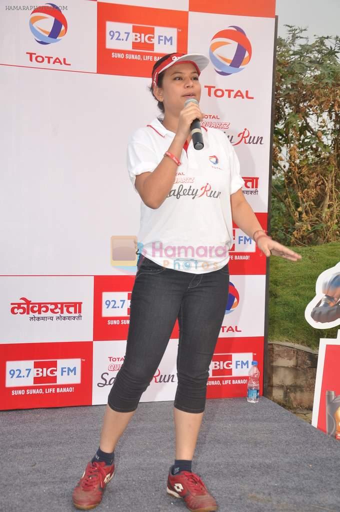 at big fm marathon in Mumbai on 4th Nov 2012