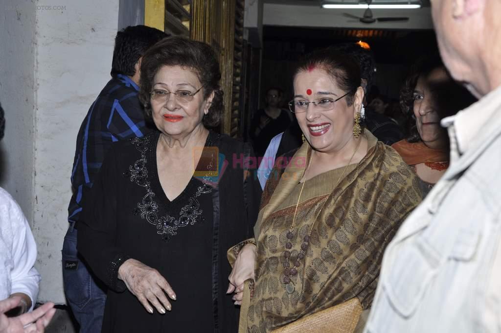 Poonam Sinha at the screening of Son Of Sardaar in Ketnav, Mumbai on 8th Nov 2012