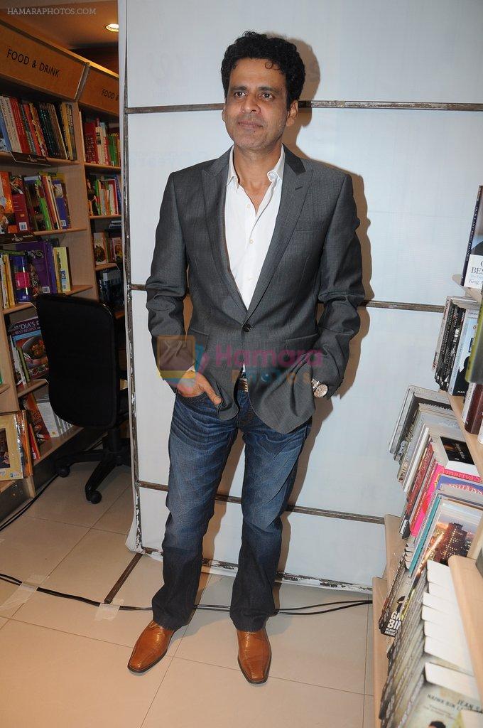 Manoj Bajpai unveil The Edge of Machete book in Juhu, Mumbai on 9th Nov 2012