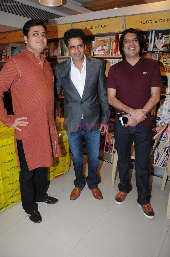 Manoj Bajpai, Piyush Jha unveil The Edge of Machete book in Juhu, Mumbai on 9th Nov 2012