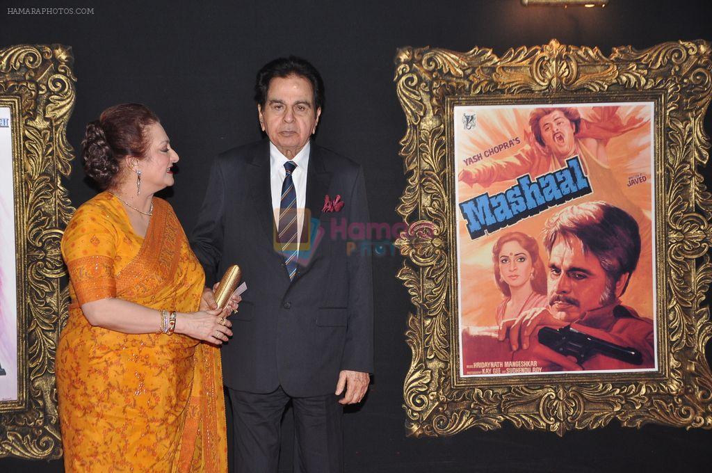 Dilip Kumar, Saira Banu at the Premiere of Jab Tak Hai Jaan in Yashraj Studio, Mumbai on 16th Nov 2012