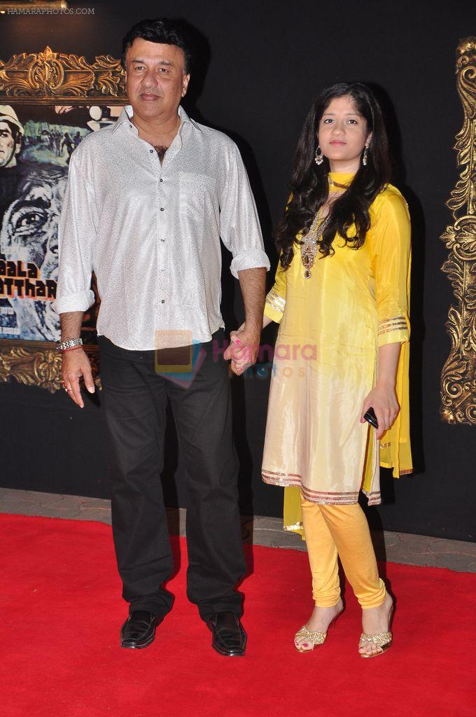 Anu Malik at the Premiere of Jab Tak Hai Jaan in Yashraj Studio, Mumbai on 16th Nov 2012