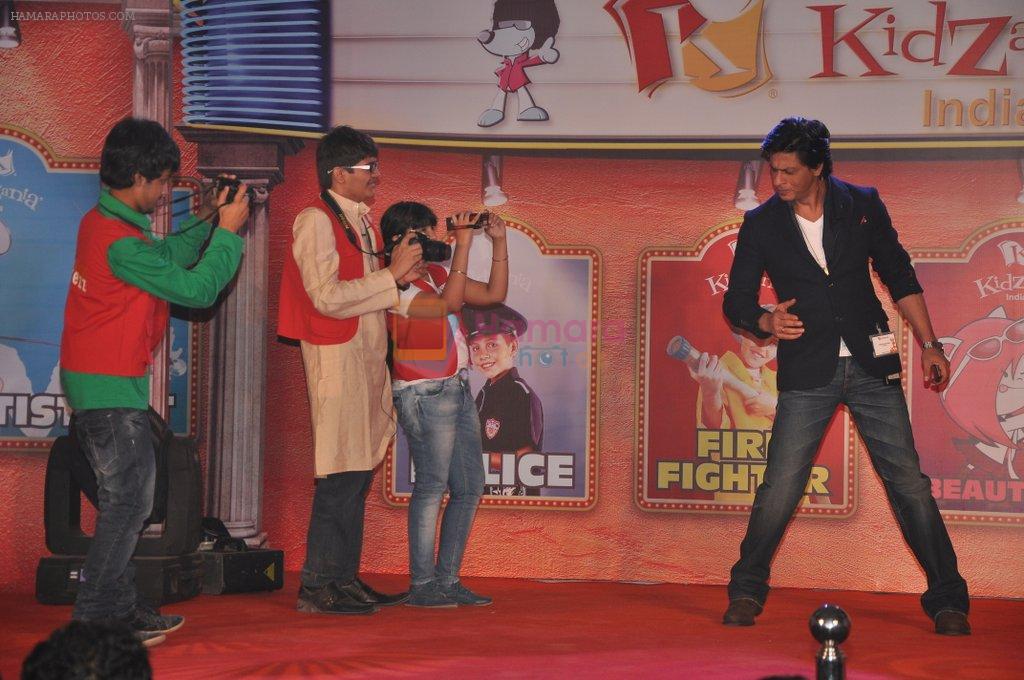 Shahrukh Khan announces Kidzania in RCity Mall, Mumbai on 20th Nov 2012
