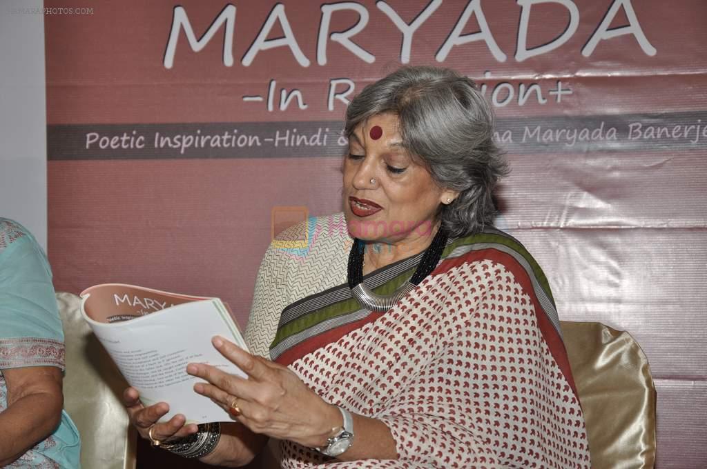 Dolly Thakore at Maryada book launch in Rahej Classique on 20th Nov 2012