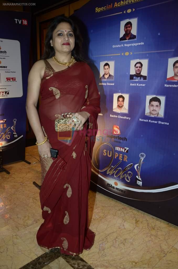 Ananya Banerjee at IBN 7 Super Idols Award ceremony in Mumbai on 25th Nov 2012