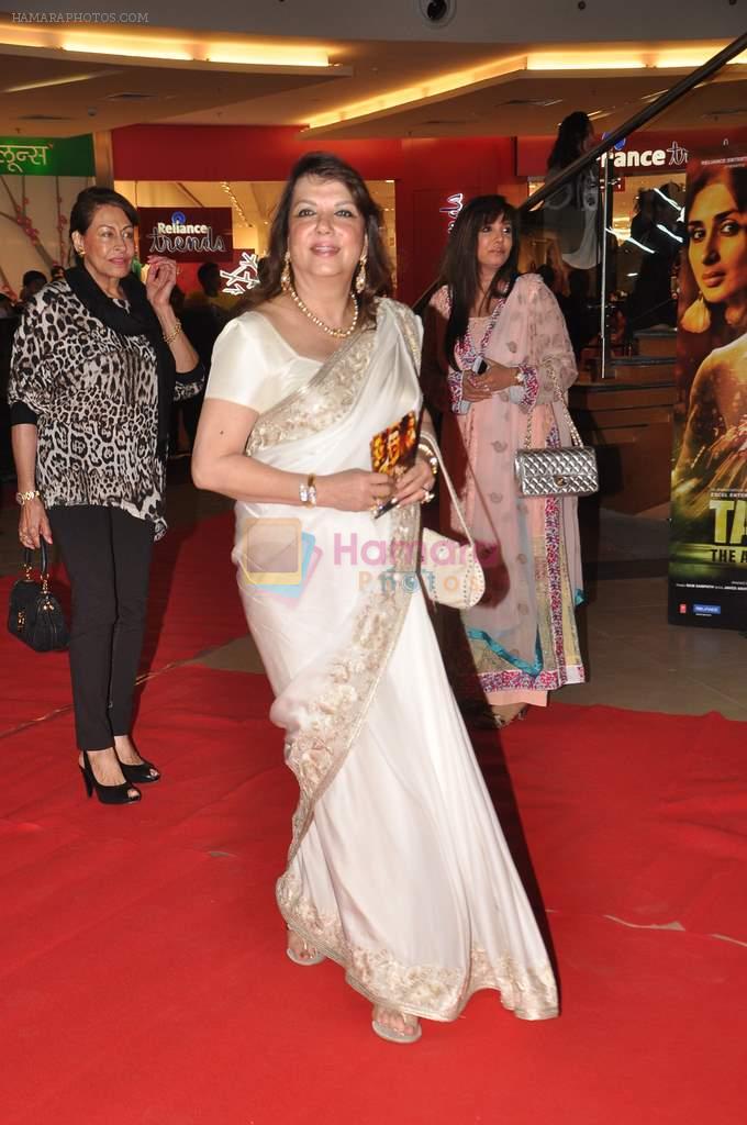 Zarine Khan at Talaash film premiere in PVR, Kurla on 29th Nov 2012