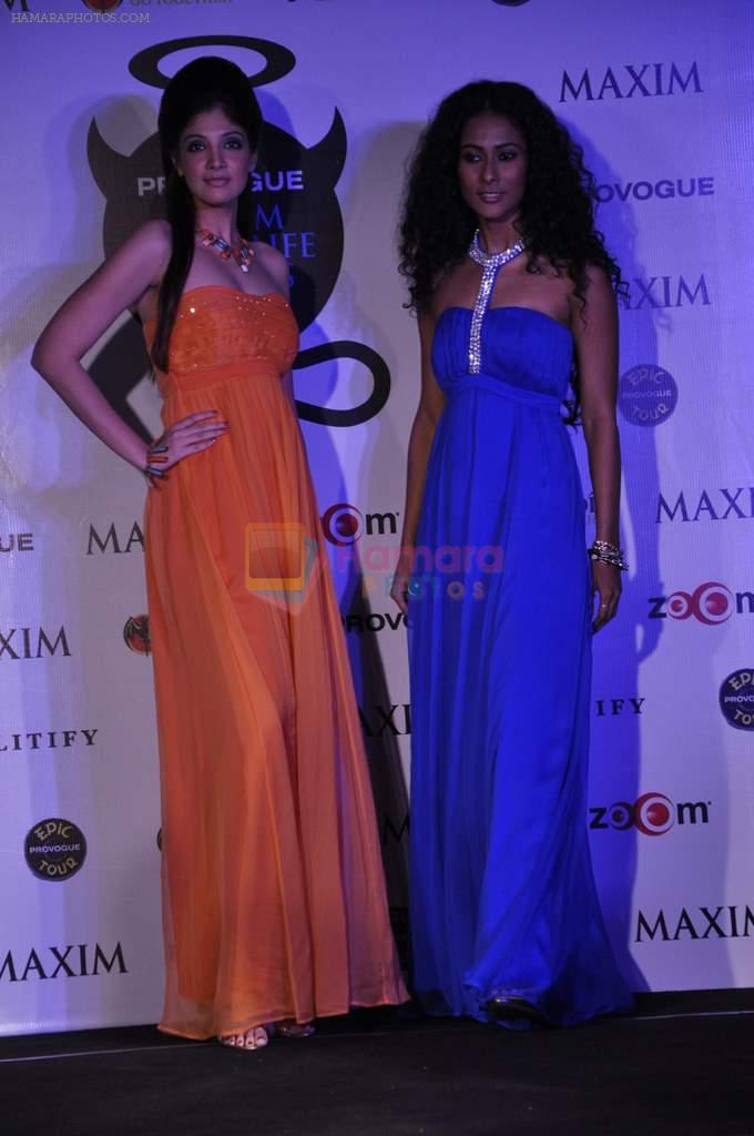 at Maxim Nitelife Awards in F Bar on 3rd Dec 2012