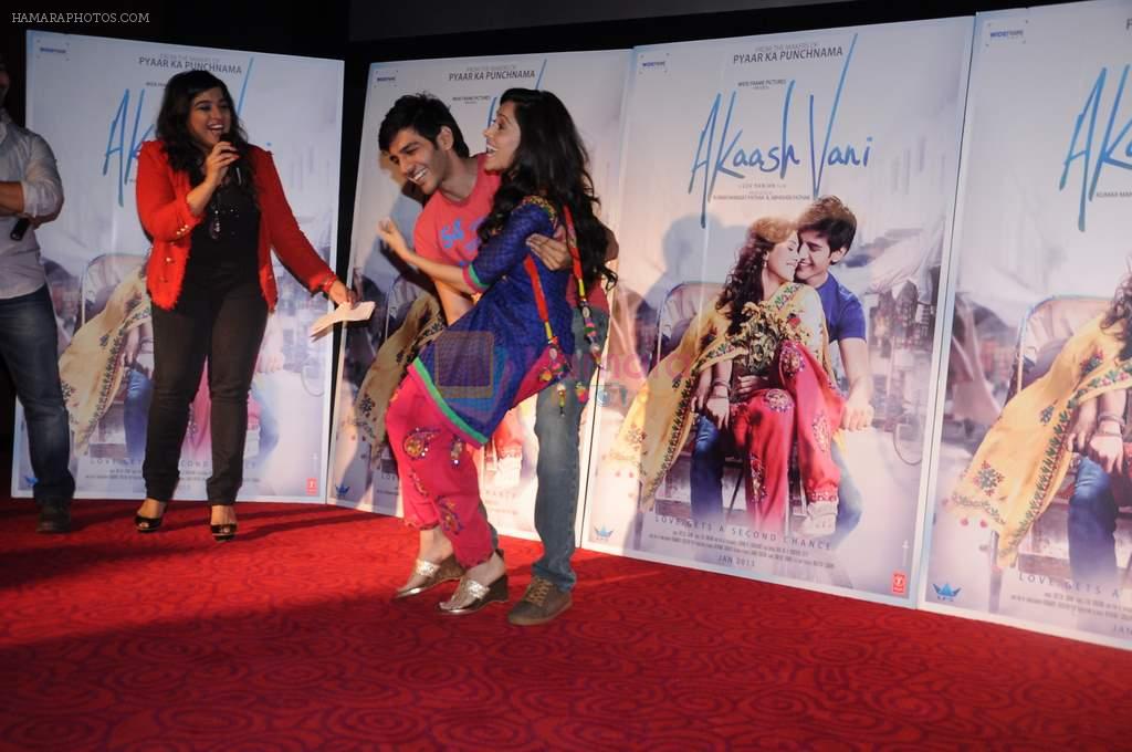 Kartik Tiwari, Nushrat Bharucha at Akashvani film trailer launch in Cinemax, Mumbai on 5th Dec 2012
