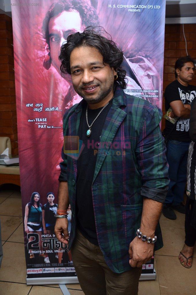Kailash Kher at the launch of 2 night in Soul valley music in Mumbai on 14th Dec 2012