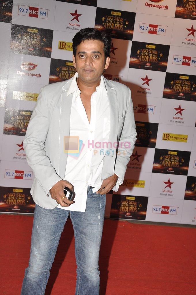 Ravi Kishan at Big Star Awards red carpet in Mumbai on 16th Dec 2012