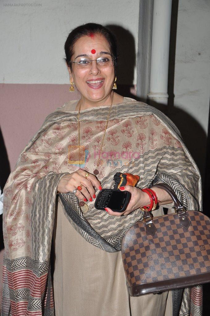 Poonam Sinha at Dabangg 2 screening in Ketnav, Mumbai on 17th Dec 2012