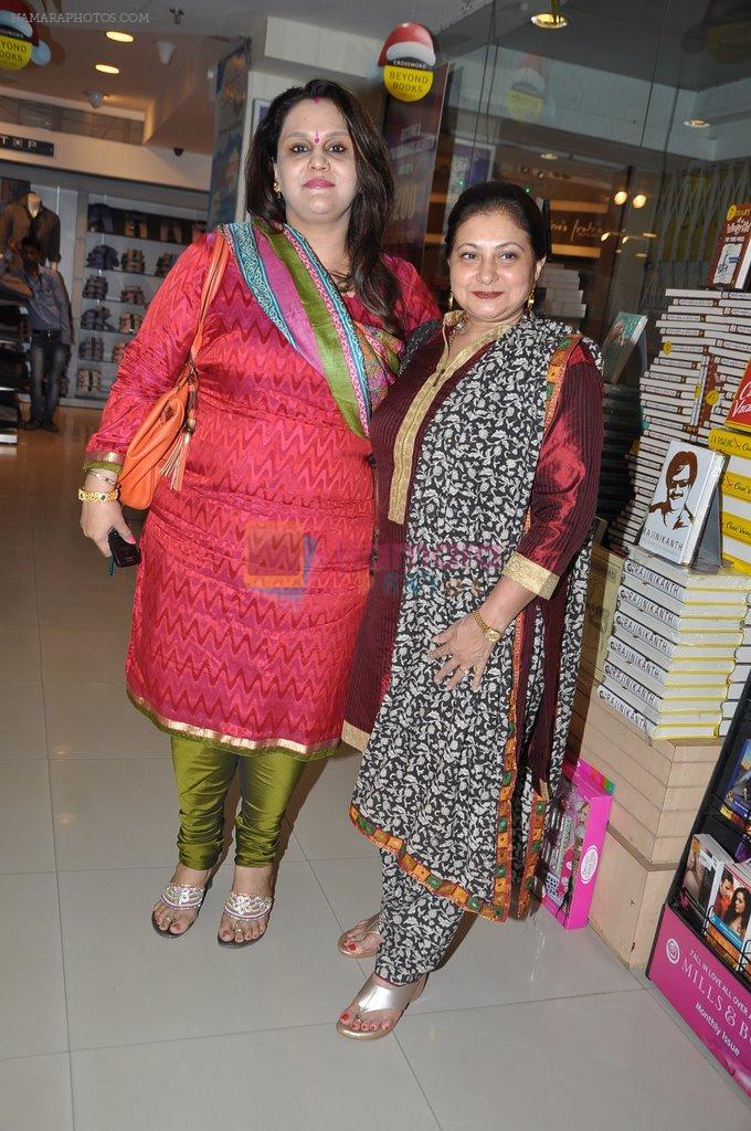 Smita Jaykar at Oswald Periiera book launch with Smita Jaykar in Crossword, Juhu, Mumbai on 19th Dec 2012