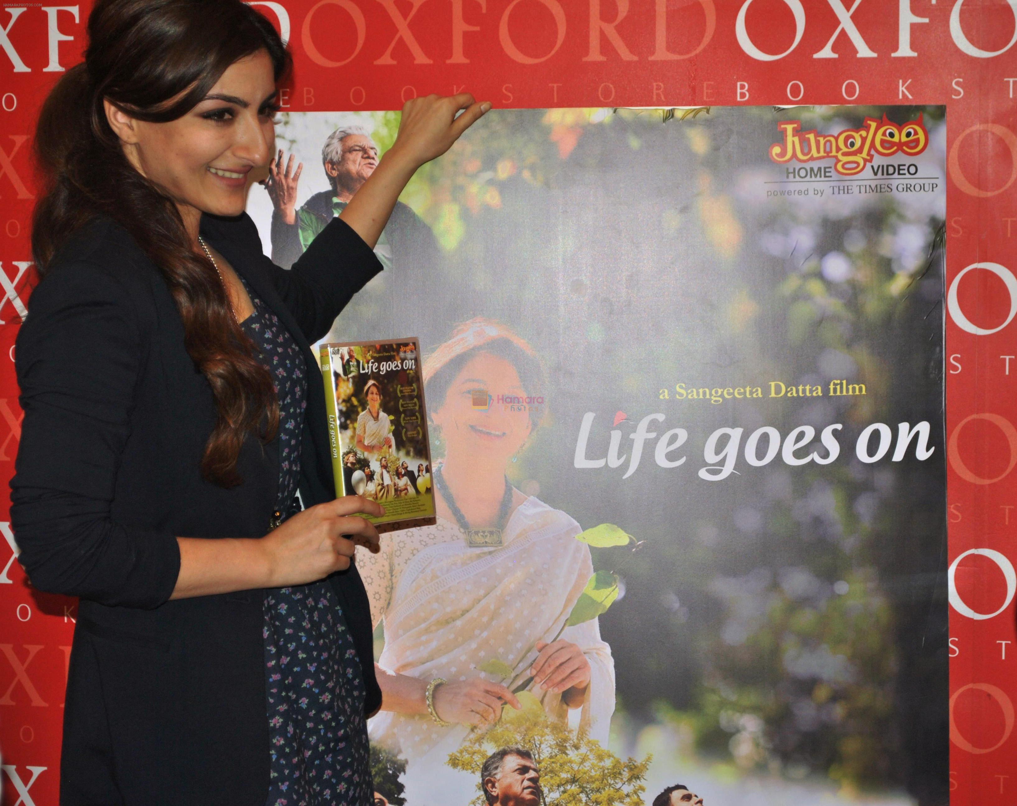 Soha Ali Khan at Oxford Bookstore for a DVD launch in Mumbai on 20th Dec 2012