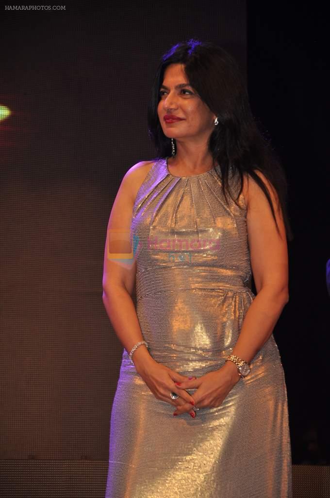 at Star Nite in Mumbai on 22nd Dec 2012