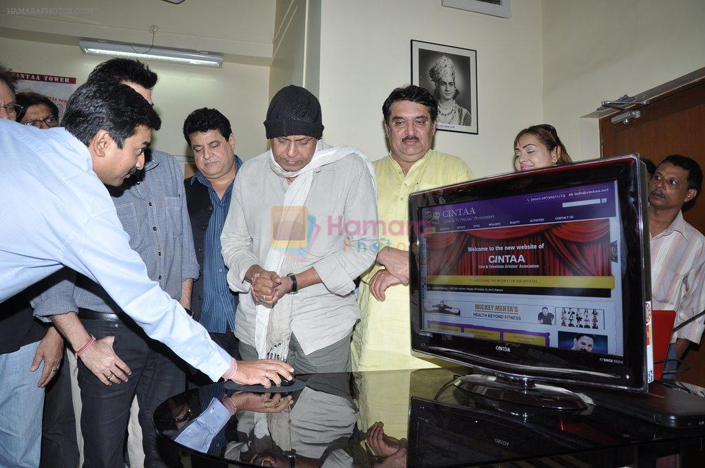 Anil Kapoor, Mithun Chakraborty launch the website of CINTAA in Andheri, Mumbai on 27th Dec 2012