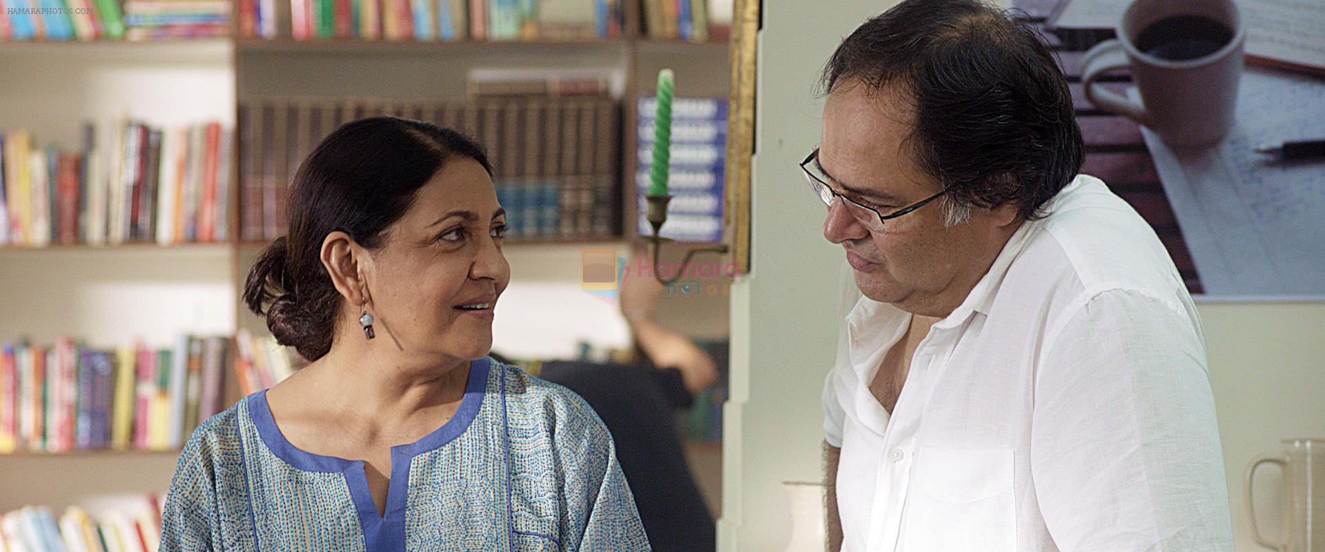 Farooque Shaikh, Deepti Naval in Listen ... Amaya