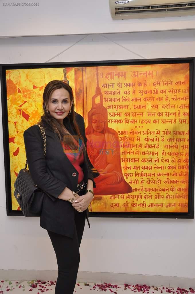 at Sunita Wadhwan art event in Jehangir art gallery on 2nd Jan 2013