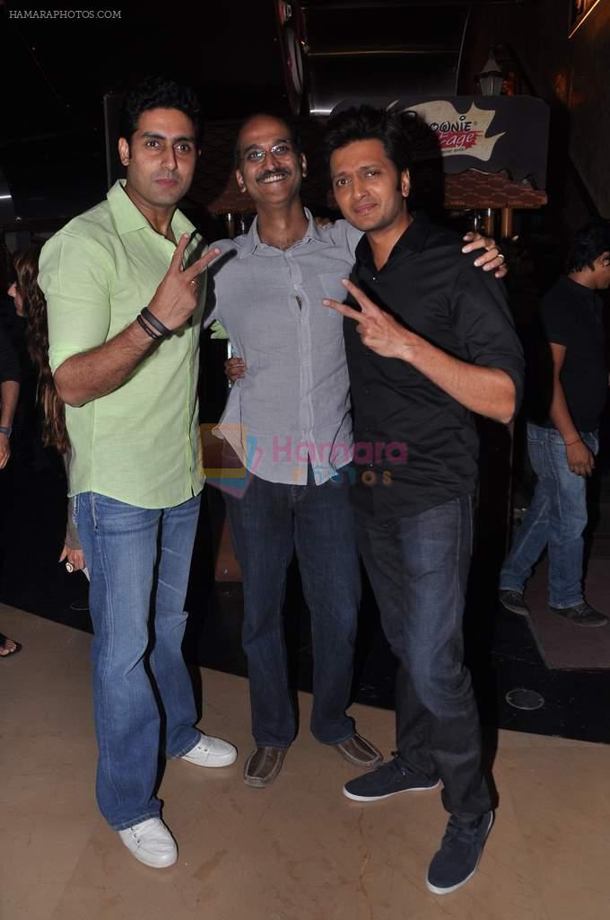 Riteish Deshmukh, Abhishek Bachchan, Rohan Sippy at Balak Palak premiere hosted by Reitesh Deshmukh in PVR, Mumbai on 2nd Jan 2013