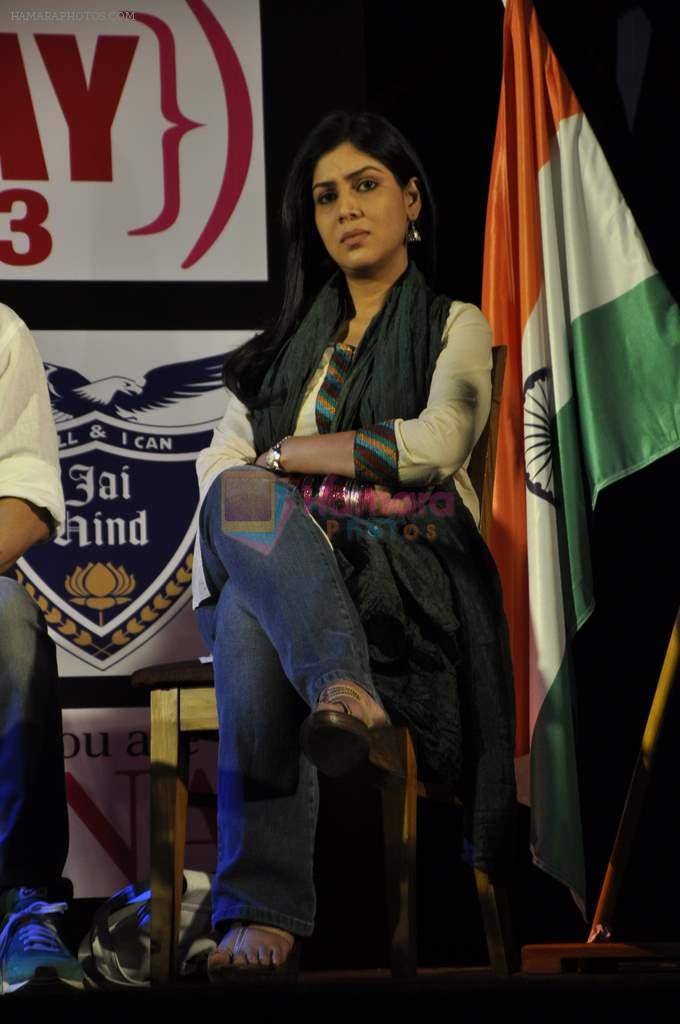 Sakshi Tanwar at the Press conference of 1 BILLION RISING - INDIA 2013 in Mumbai on 4th Jan 2013