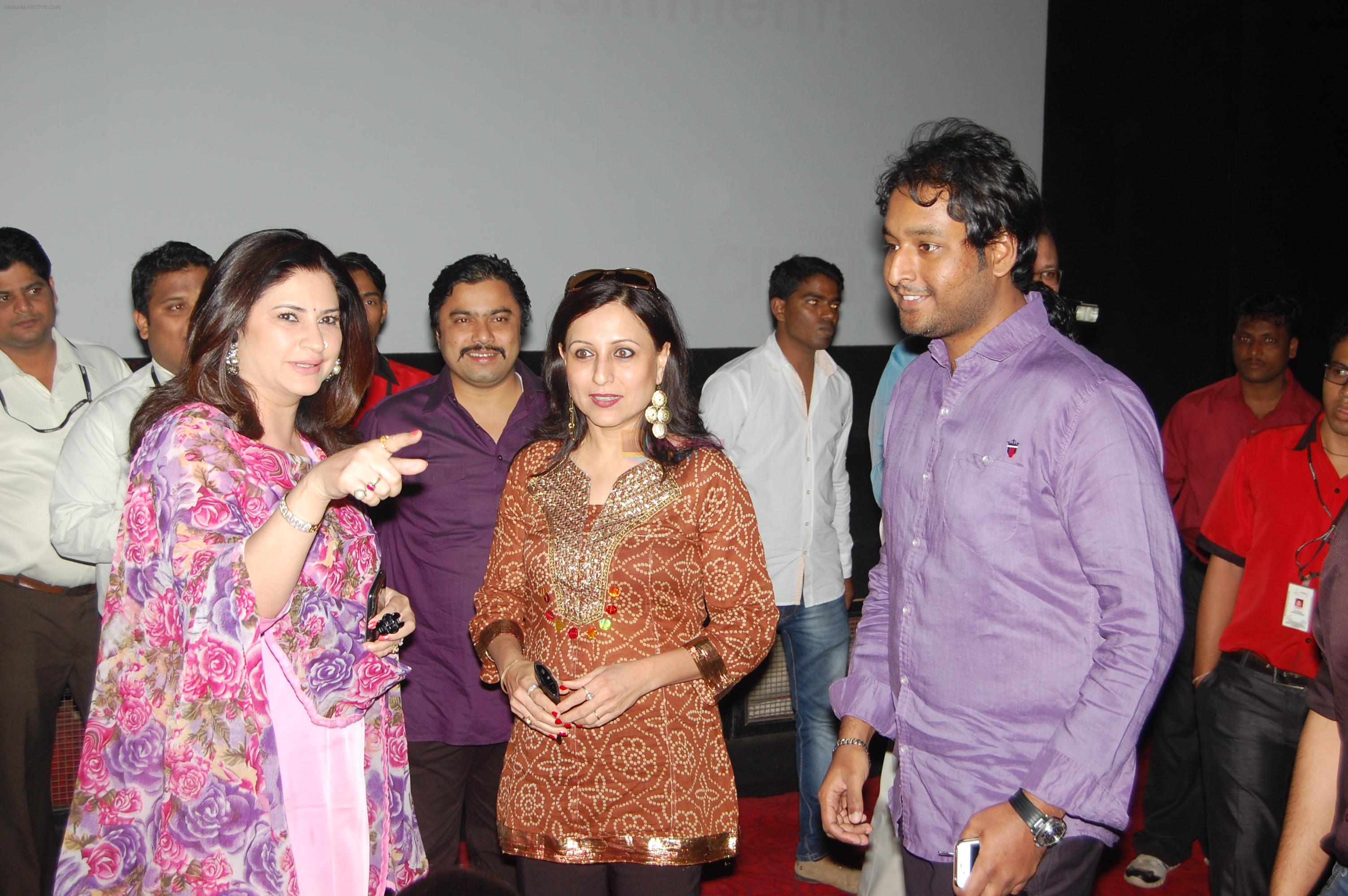 Kunika, Kishori Shahane at the special screening organised at cinemax for cancer patient on 5th Jan 2013