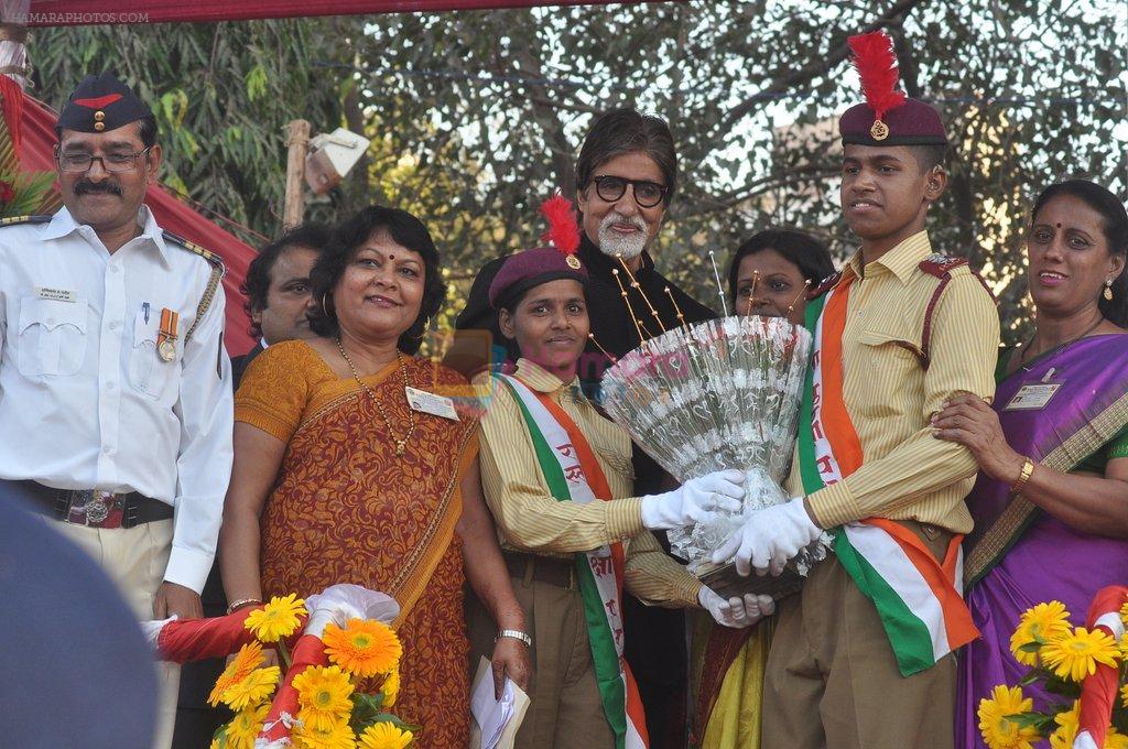 Amitabh Bachchan at Thane Police show in Thane, Mumbai on 7th Jan 2013