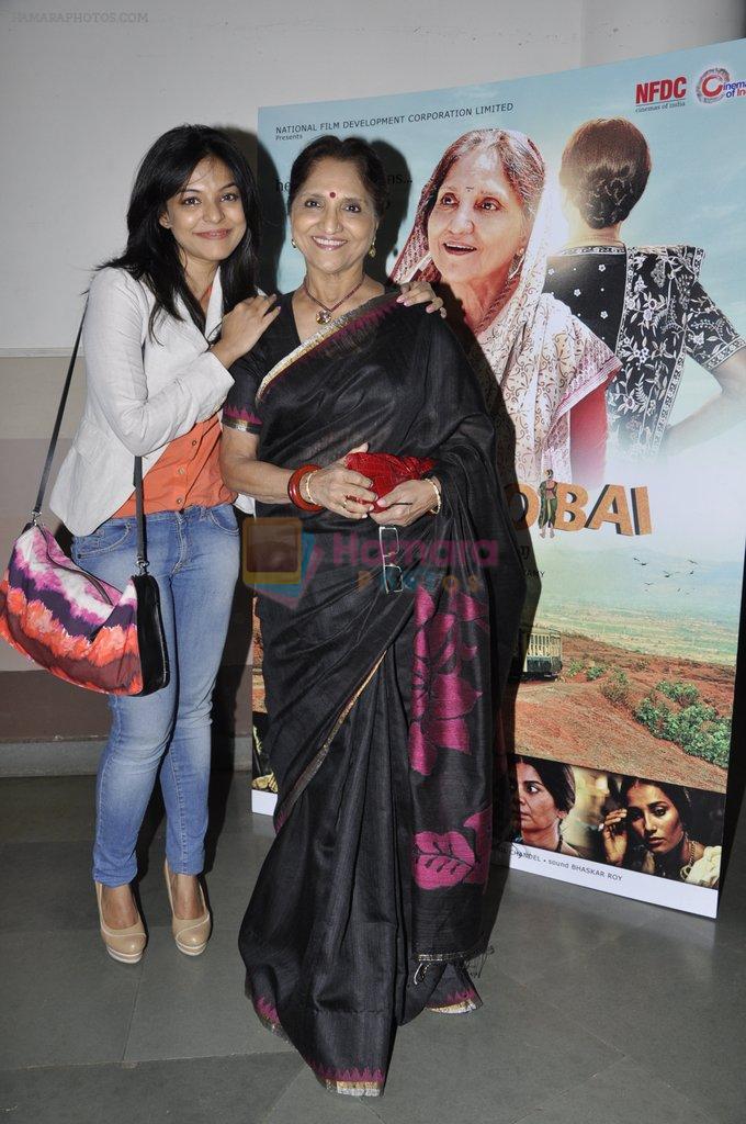 Sarita Joshi at the Special screening of NFDC's Gangoobai in NFDC, Worli Mumbai on 8th Jan 2013