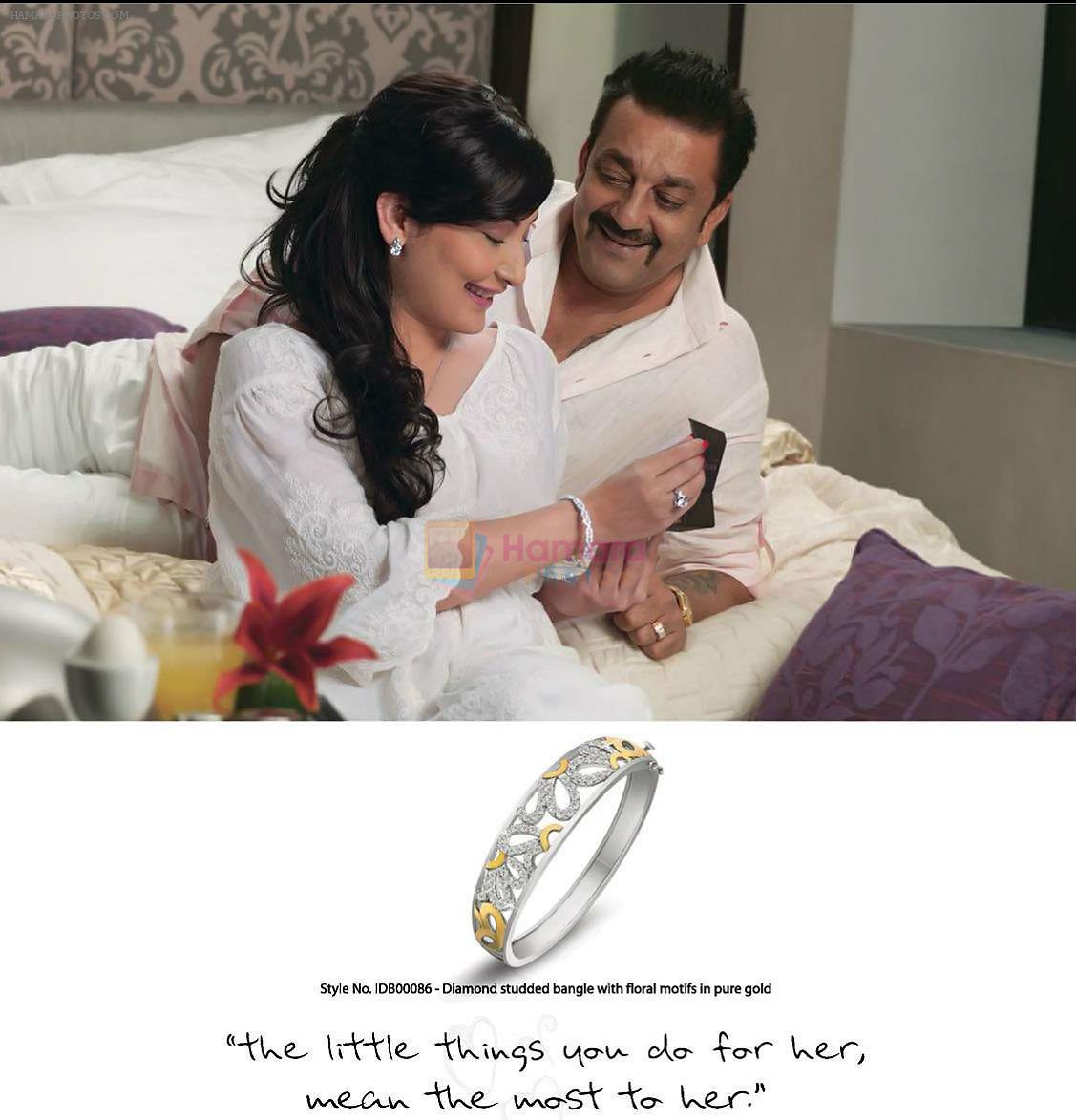 Sanjay Dutt and Manyata Dutt in Sangini Ad