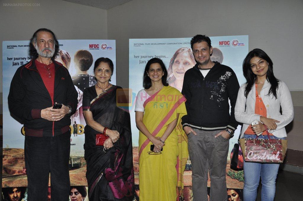 Sarita Joshi, Rushad Rana  at the Special screening of NFDC's Gangoobai in NFDC, Worli Mumbai on 8th Jan 2013