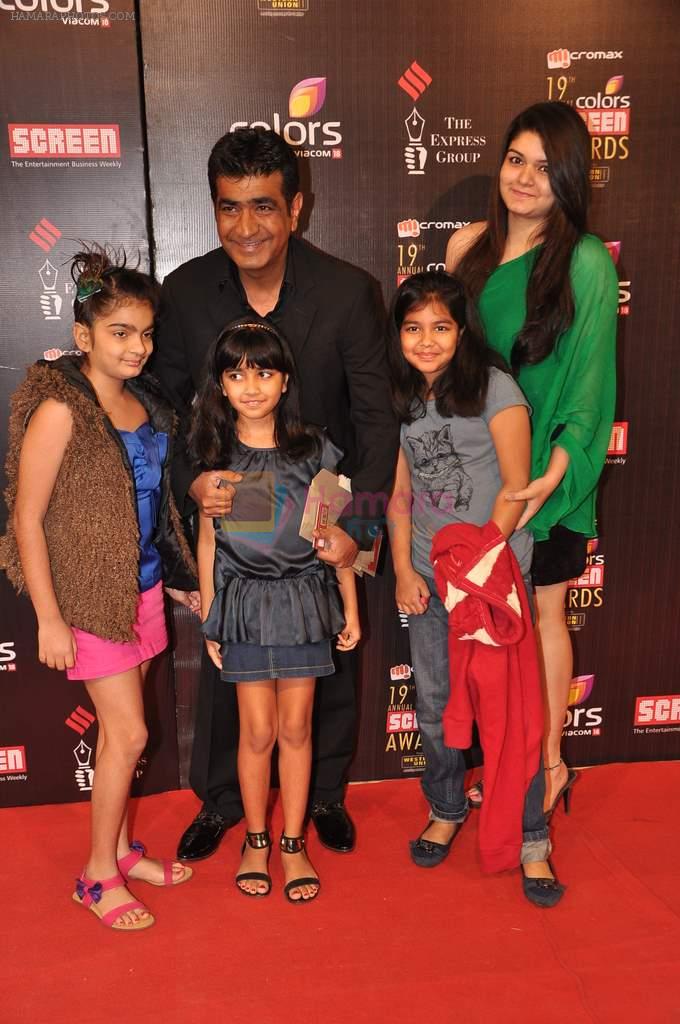 Kishan Kumar at Screen Awards red carpet in Mumbai on 12th Jan 2013