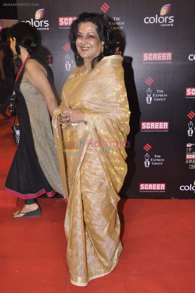 Maushmi Chatterjee at Screen Awards red carpet in Mumbai on 12th Jan 2013