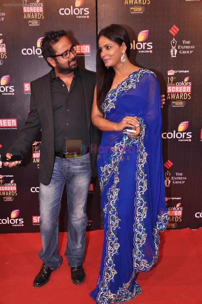 Neetu Chandra at Screen Awards red carpet in Mumbai on 12th Jan 2013