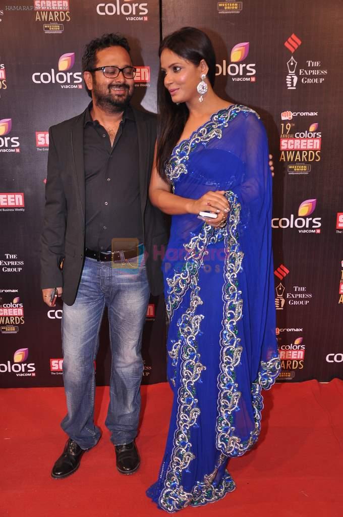 Neetu Chandra at Screen Awards red carpet in Mumbai on 12th Jan 2013