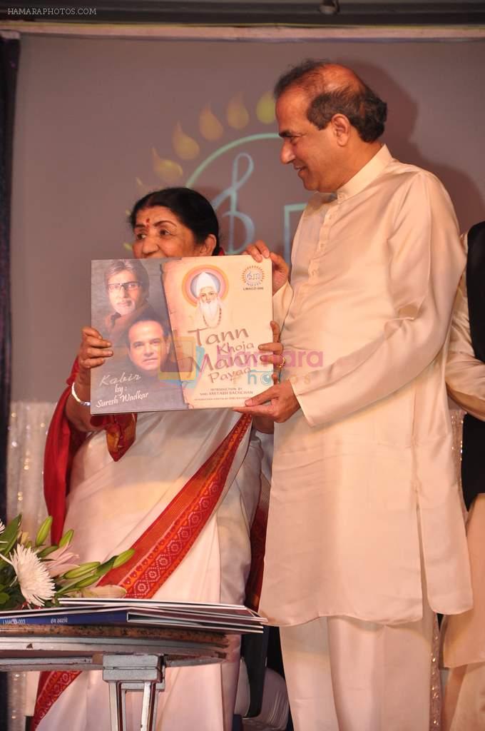 Lata Mangeshkar at Lata Mangeshkar's music label launch in Mumbai on 13th Jan 2013