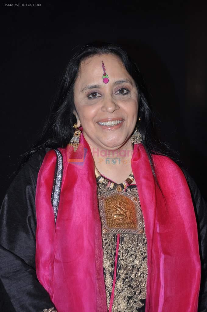 Ila Arun at Radio Mirchi music awards jury meet in J W Marriott, Mumbai on 15th Jan 2013