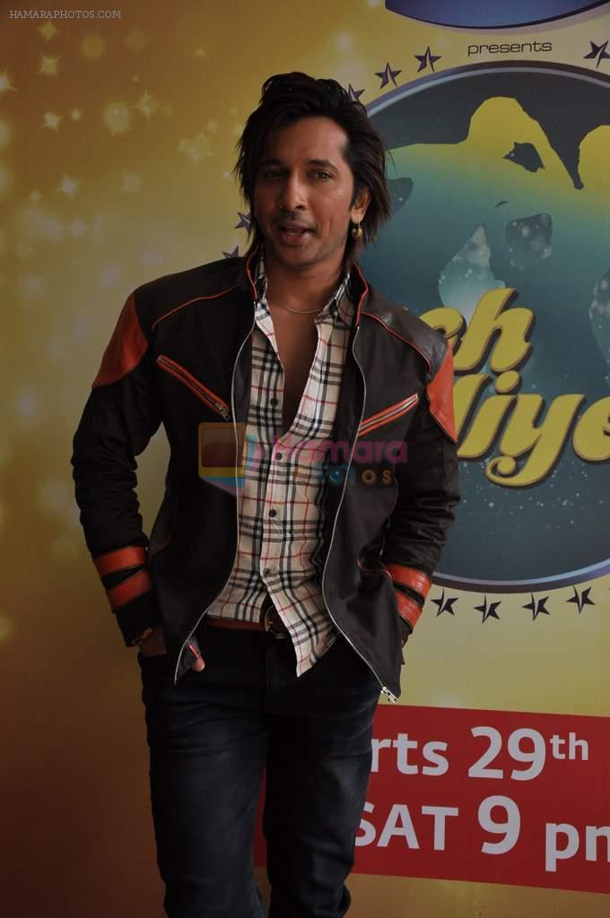 Terrence Lewis on the sets of Nach Baliye 5 in Filmistan, Mumbai on 15th Jan 2013