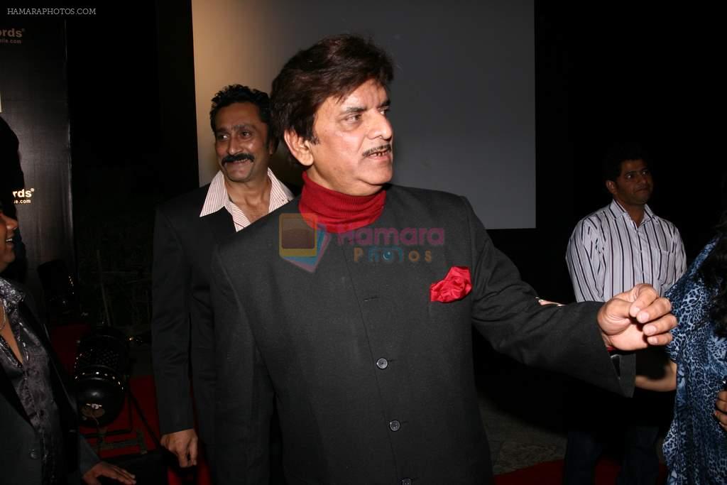 at the Audio release of Bloody Isshq in Mumbai on 16th Jan 2013