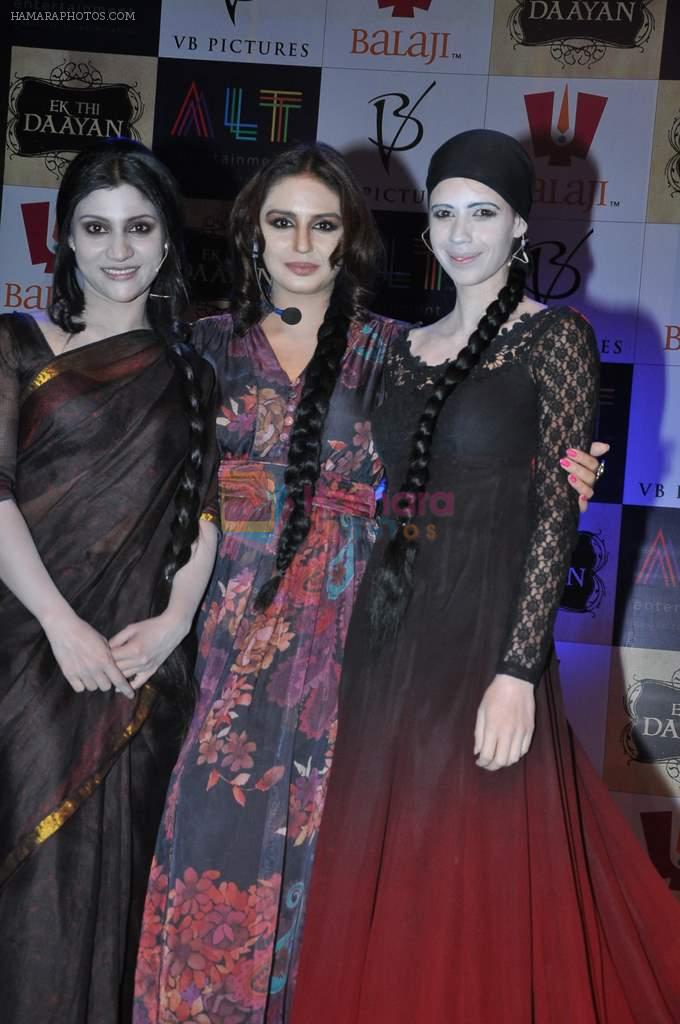 Kalki Koechlin,Huma Qureshi, Konkona Sen Sharma  at Ekta Kapoor's Ek Thi Daayan Trailor launch in Filmcity, Mumbai on 16th Jan 2013