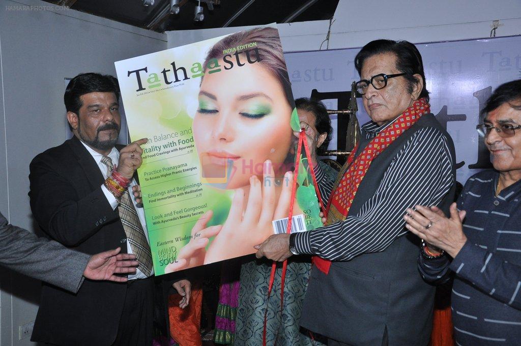 Manoj Kumar at Tathastu Magazine launch in Bandra, Mumbai on 17th Jan 2013