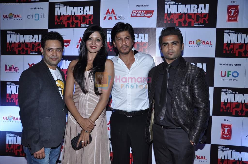 Shahrukh Khan, Sachiin Joshi, Vimala Raman at Mumbai Mirror premiere in PVR, Mumbai on 17th Jan 2013