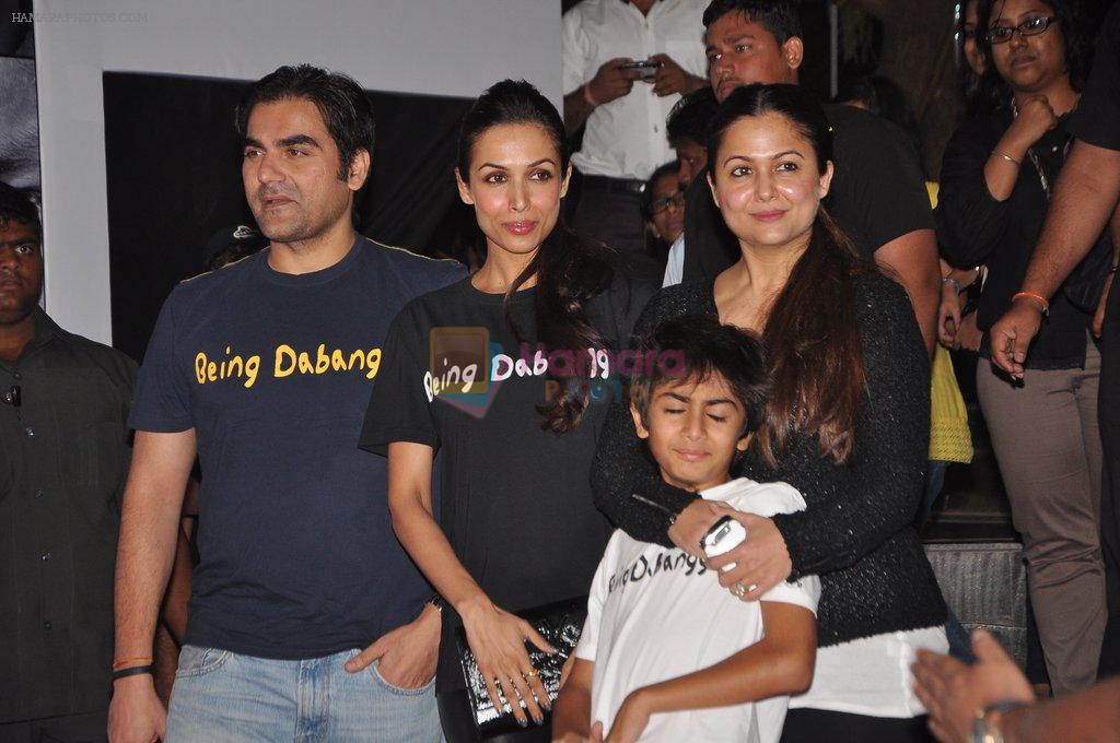 Arbaaz Khan, Malaika Arora Khan, Amrita Arora at Being Human store launch by Salman Khan in Khar, Mumbai on 17th Jan 2013
