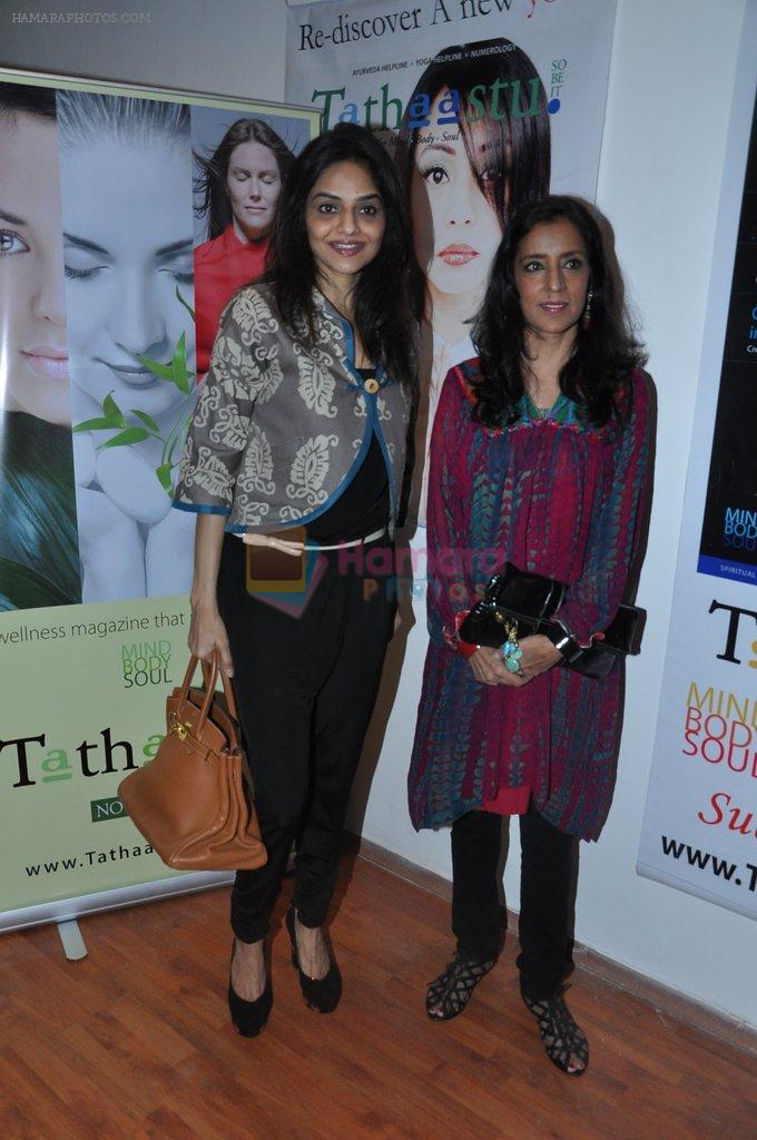 Madhoo Shah at Tathastu Magazine launch in Bandra, Mumbai on 17th Jan 2013
