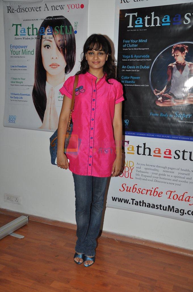 Tejaswini Kolhapure at Tathastu Magazine launch in Bandra, Mumbai on 17th Jan 2013