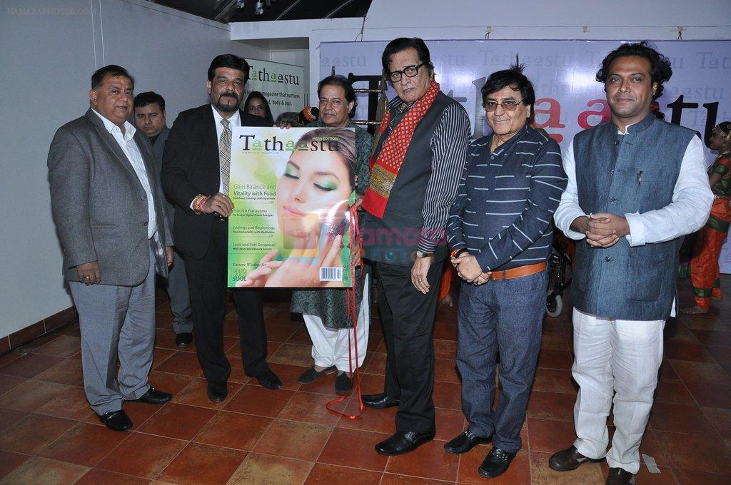 Manoj Kumar, Anup Jalota at Tathastu Magazine launch in Bandra, Mumbai on 17th Jan 2013