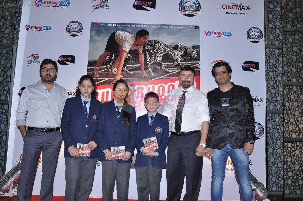 at Run Bhoomi Run film screening in Cinemax, Mumbai on 21st Jan 2013